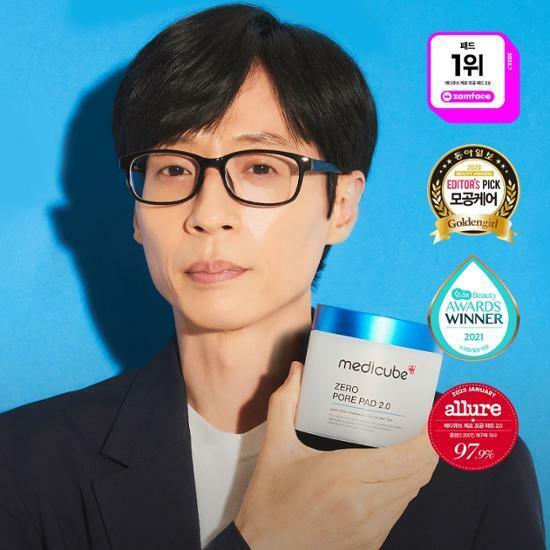 Medicube Zero Pore Pad 2.0, 70p